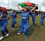 Afghan U-19 Team Defeats Pakistan  